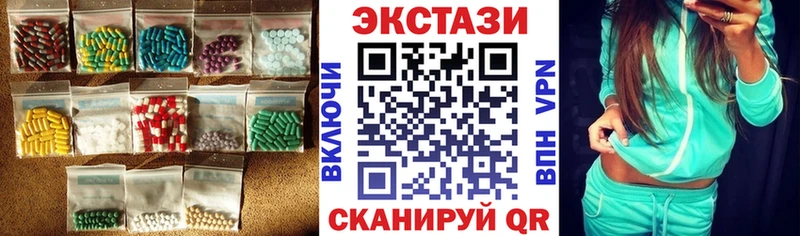 kraken как зайти  Карталы  Экстази бентли 