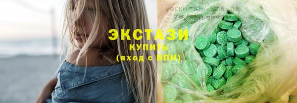 СК Билибино