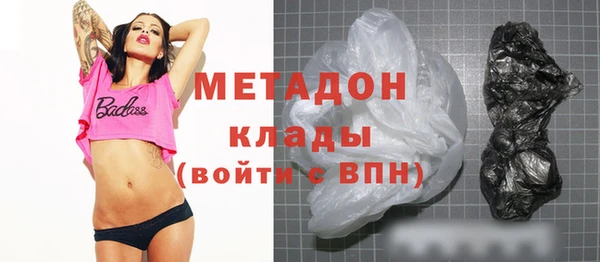 spice Абинск