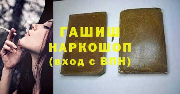 тгк Пестово