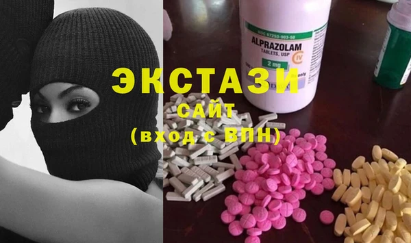 spice Абинск
