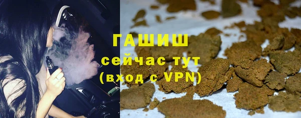 spice Абинск