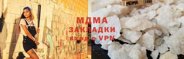 альфа пвп VHQ Пересвет
