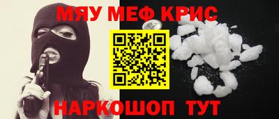 твердый Кунгур