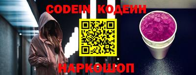 тгк Кумертау