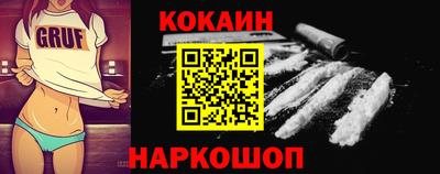 твердый Кунгур