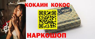 амфетамин Кулебаки