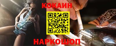 твердый Кунгур