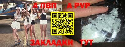 твердый Кунгур