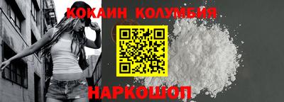 амфетамин Кулебаки