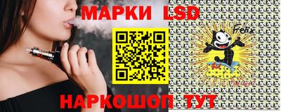 твердый Кунгур