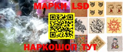 тгк Кумертау