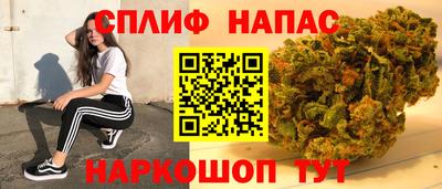 амфетамин Кулебаки