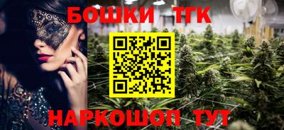 амфетамин Кулебаки