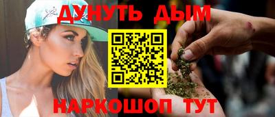 амфетамин Кулебаки