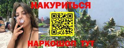 твердый Кунгур