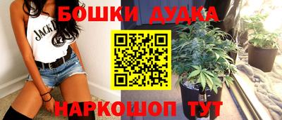 амфетамин Кулебаки