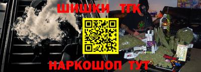 твердый Кунгур