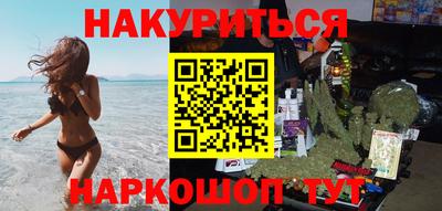 амфетамин Кулебаки