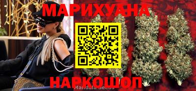 тгк Кумертау
