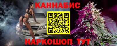 амфетамин Кулебаки