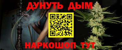 твердый Кунгур