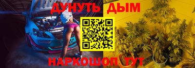 амфетамин Кулебаки