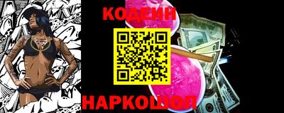 амфетамин Кулебаки