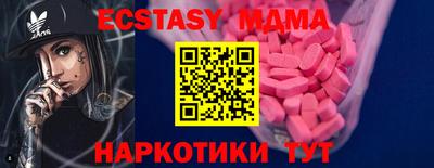 амфетамин Кулебаки