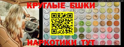 тгк Кумертау
