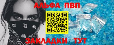 твердый Кунгур