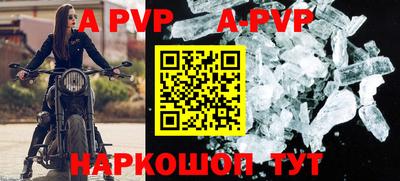 тгк Кумертау