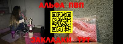 тгк Кумертау