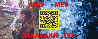 тгк Кумертау