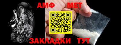 тгк Кумертау