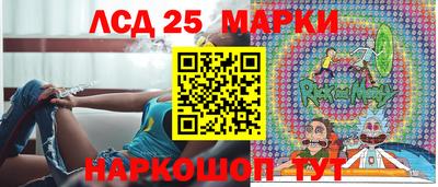 твердый Кунгур