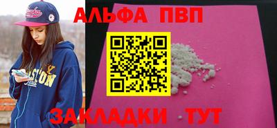 твердый Кунгур