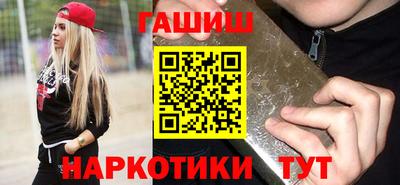 твердый Кунгур