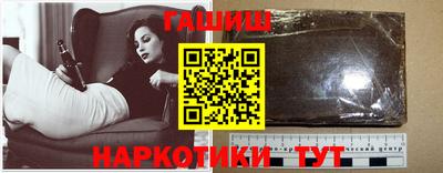 тгк Кумертау