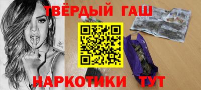 амфетамин Кулебаки