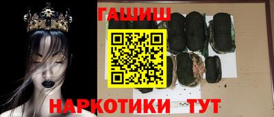 твердый Кунгур