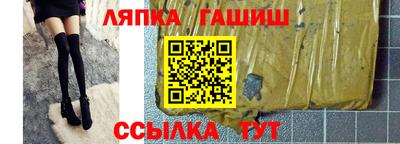 амфетамин Кулебаки