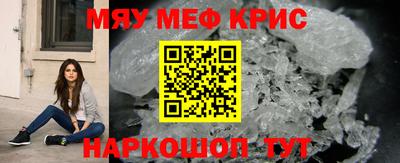 твердый Кунгур