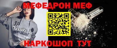 амфетамин Кулебаки