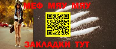тгк Кумертау