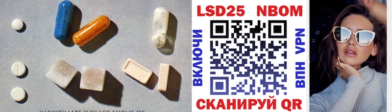 ЛСД экстази кислота  Карталы 