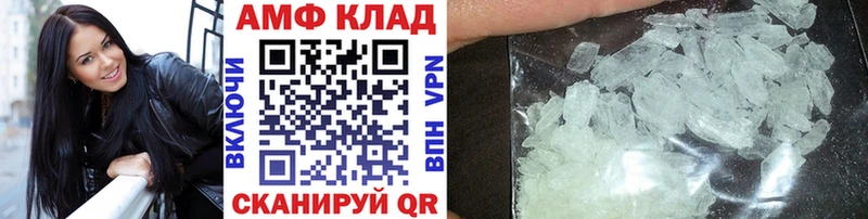 Метамфетамин пудра цены Карталы