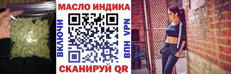 Дистиллят ТГК Wax Карталы
