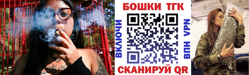 Марихуана VHQ  Карталы 